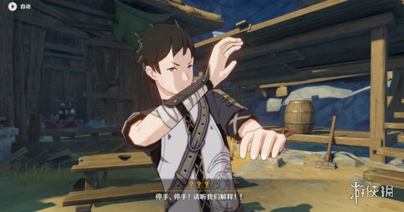 七彩云南和田玉观音怎么识别