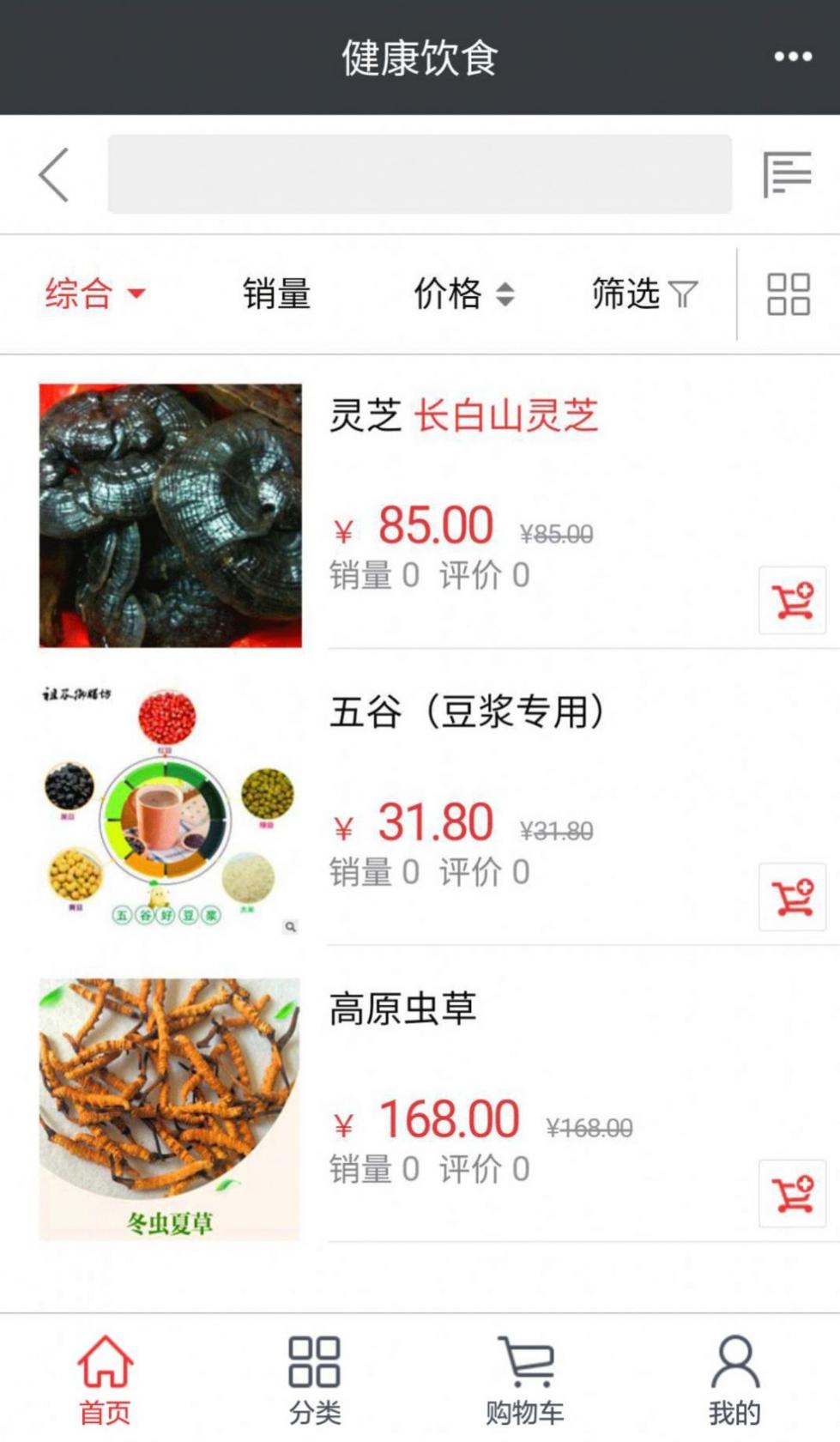 2022苹果春季发布会几号 苹果春季发布会2022时间