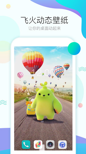 私觅smeeth app 私觅smeeth app
