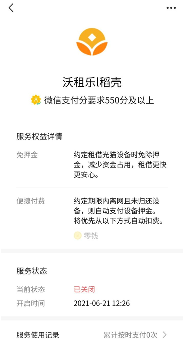 奥迪q5l报价及图片2022款(售39.68万元起，新增RS套件燃速型)