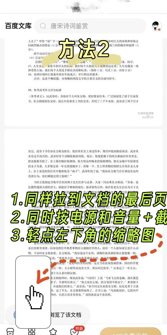 丰田皇冠陆放suv价格及图片2022(一汽丰田皇冠陆放耀世登场 售价27.58万元起)