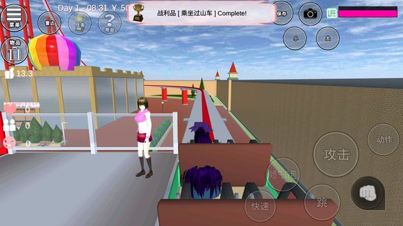 妖精直播app新版下载ios