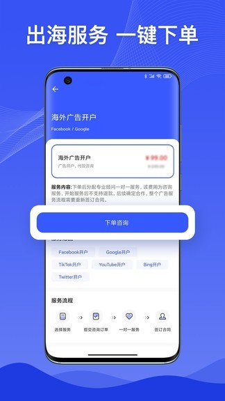 米家喷墨打印机怎么重置wifi