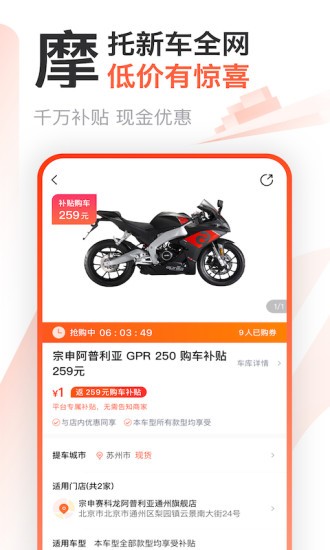 91短视频