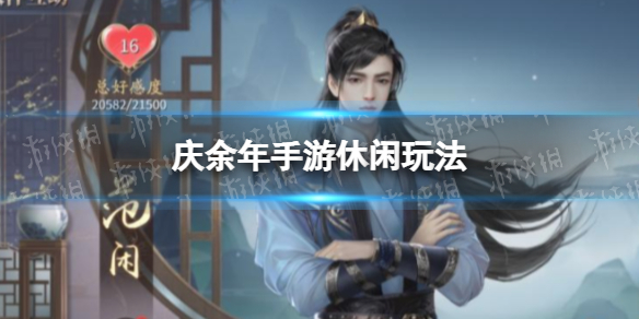 91短视频