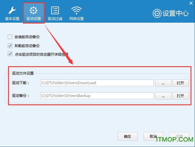 yw88tv圆未视频app