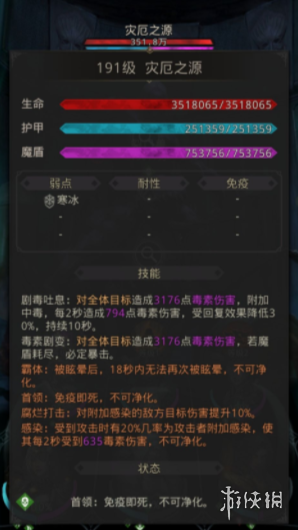 rutracker进入方法