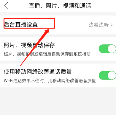 密洞app