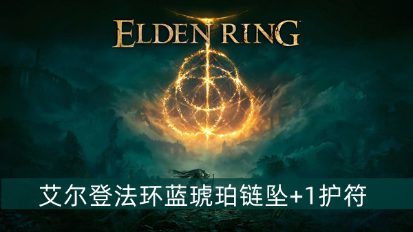 《崩坏3》3月24日兑换码分享2022