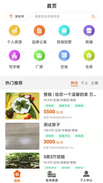 《艾尔登法环》伊蕾娜支线任务完成方法介绍