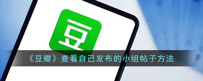 大海影视大全