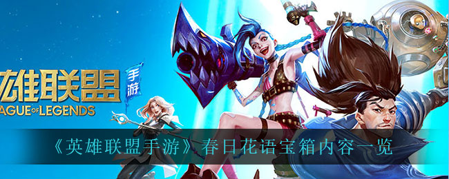 原神曲生酌微梦咖啡类配方介绍