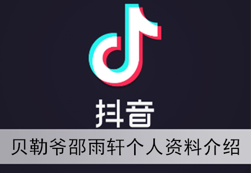 ccav成长头条app网站下载