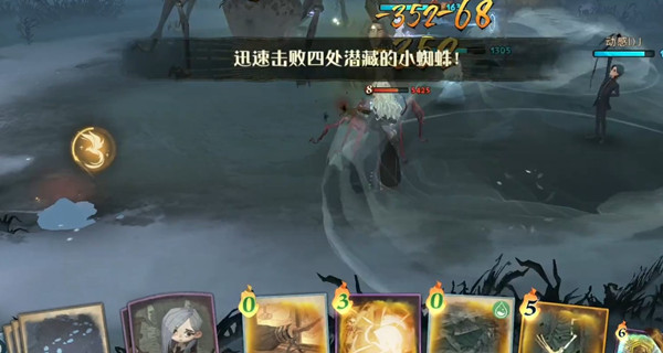 甜心战士和超级小桀为啥分手了(超级小桀和甜心战士最新消息)