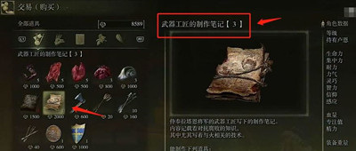 青鸟天气预报