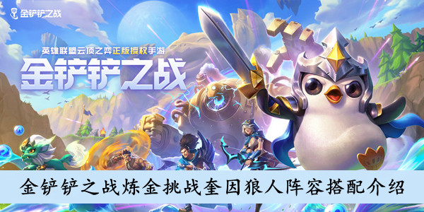 《支付宝》健康码没有眼睛标志解决办法