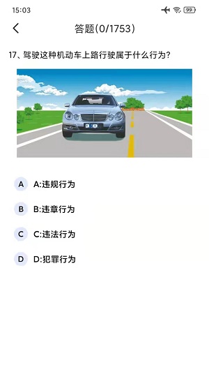 《创造与魔法》苍穹幻龙保底饲料配方