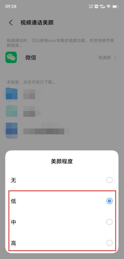 超强求生欲