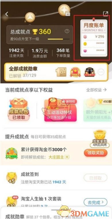 高晓松为什么被全网封(高晓松最近情况)
