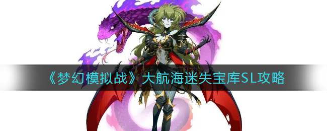 和家亲怎么分享监控给别人