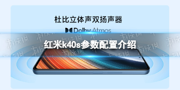 艾尔登法环勒缇娜位置