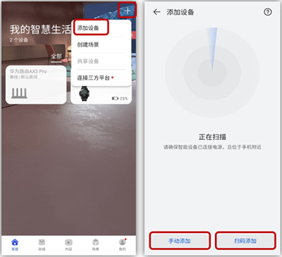 邦邦视频下载app