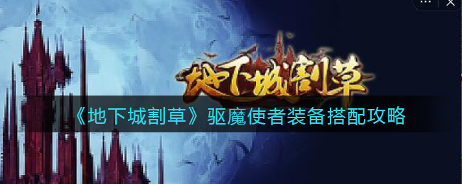 爱租机