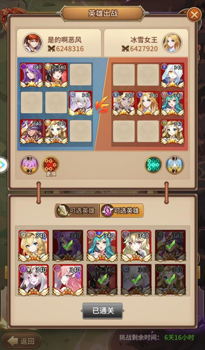 蜜语尤香app