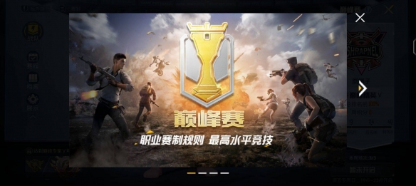 抖音分享主页会被作者看到吗