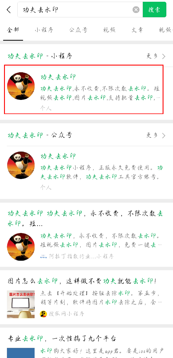 91短视频