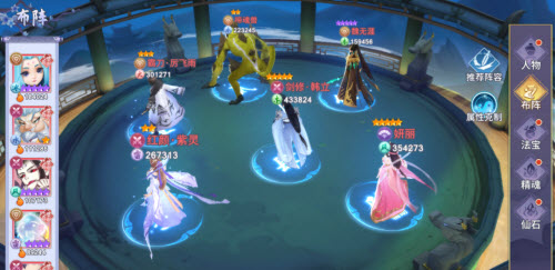 庆余年手游伙伴叶流云厉害吗 庆余年手游叶流云技能介绍