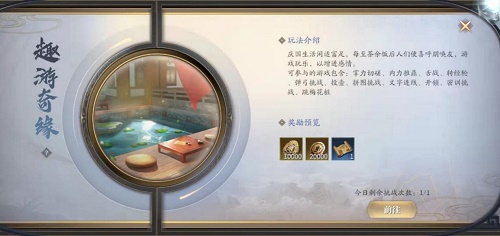 云顶之弈s6.5飞机装备推荐及主c阵容搭配攻略