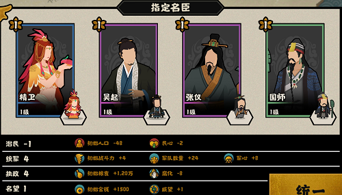 糟老头app官方下载安卓