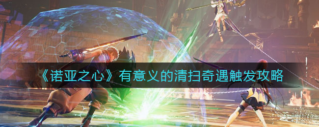 最新手机软件