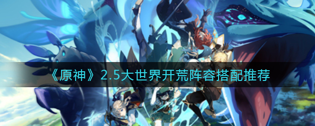 妖女直播APP2.1.1