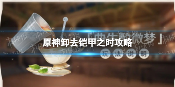 738tv海棠app下载