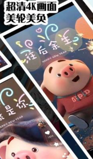 yw88tv圆未视频app