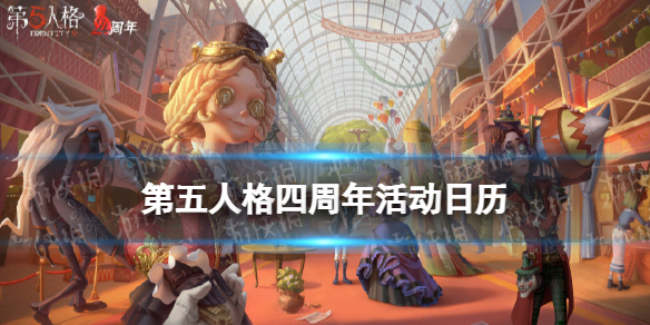 2022《喜马拉雅》会员免费领取