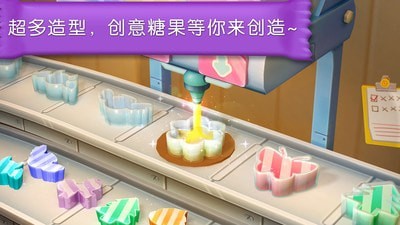 好色先生tv app
