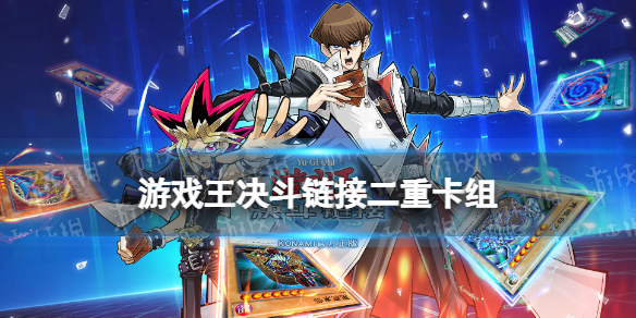 最新手机软件