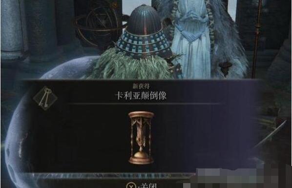 新茶直播免费版