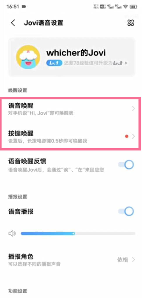 以下哪种植物，是冬季雪封草地时动物的“救命草” 蚂蚁庄园今日答案3月12日