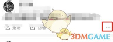艾尔登法环BOSS归树看门犬打法攻略