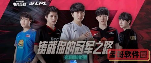 《钉钉》黑名单查看方法