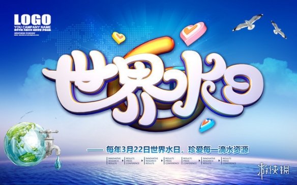 然而我还在守护能源之城令人感叹是什么梗