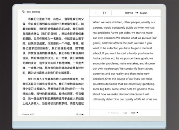 miui13小组件怎么设置
