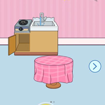 私觅smeeth app