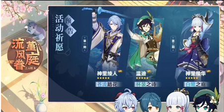 模特直播app