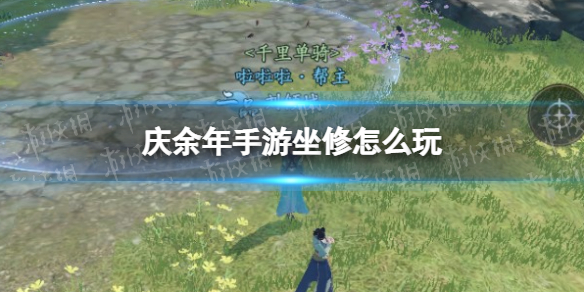 91短视频