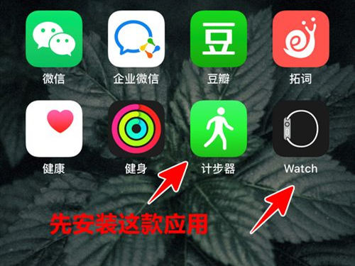 69ml直播app